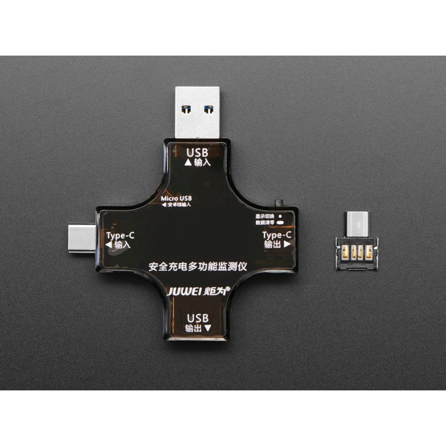 Versatile All - in - One USB A and C Digital Testing Device