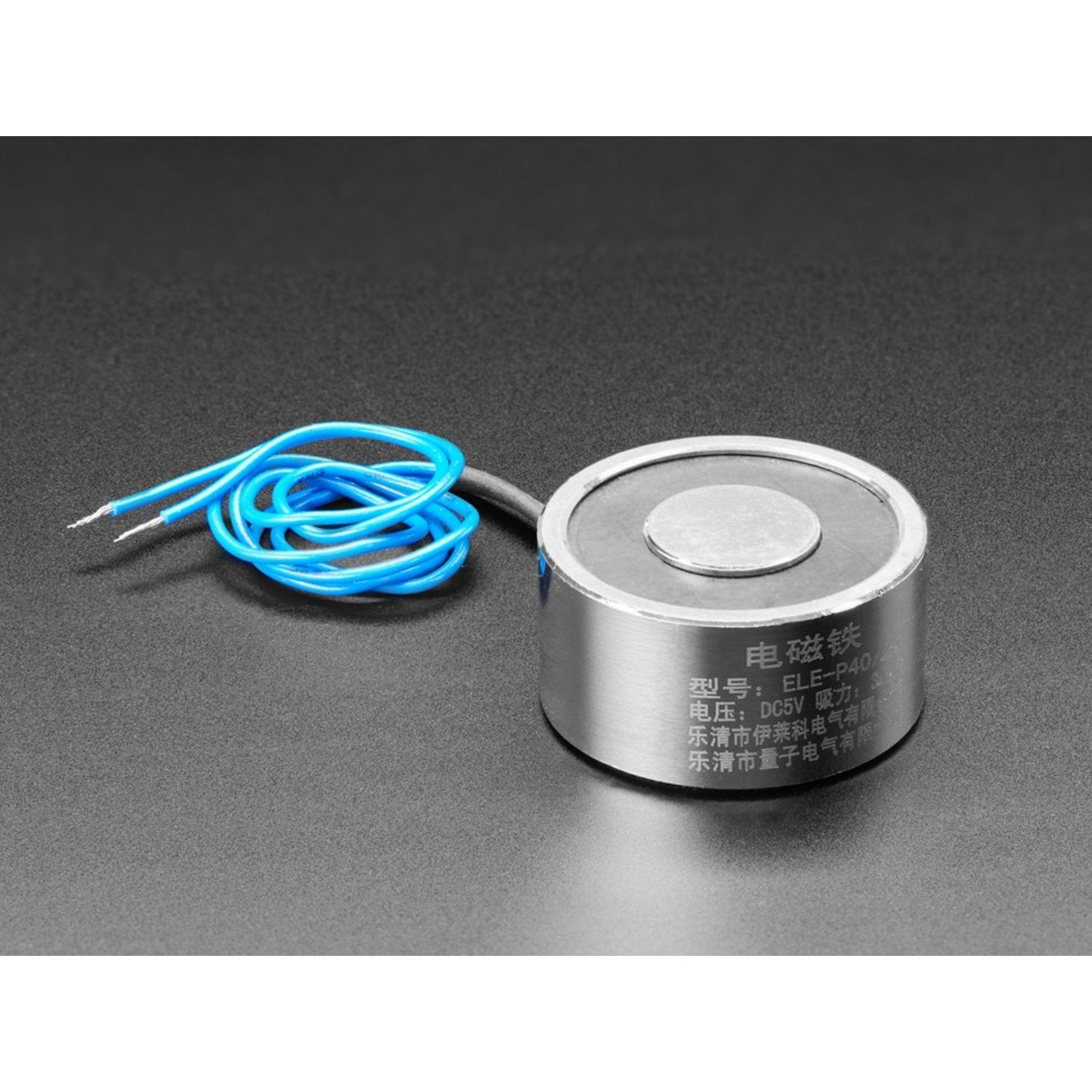 5V Electromagnet with 25 Kg Holding Force - P40/20 for Easy Ferromagnetic Control