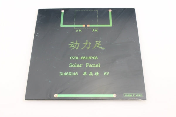 High - Efficiency 3W 6V Monocrystalline Solar Panel for Projects