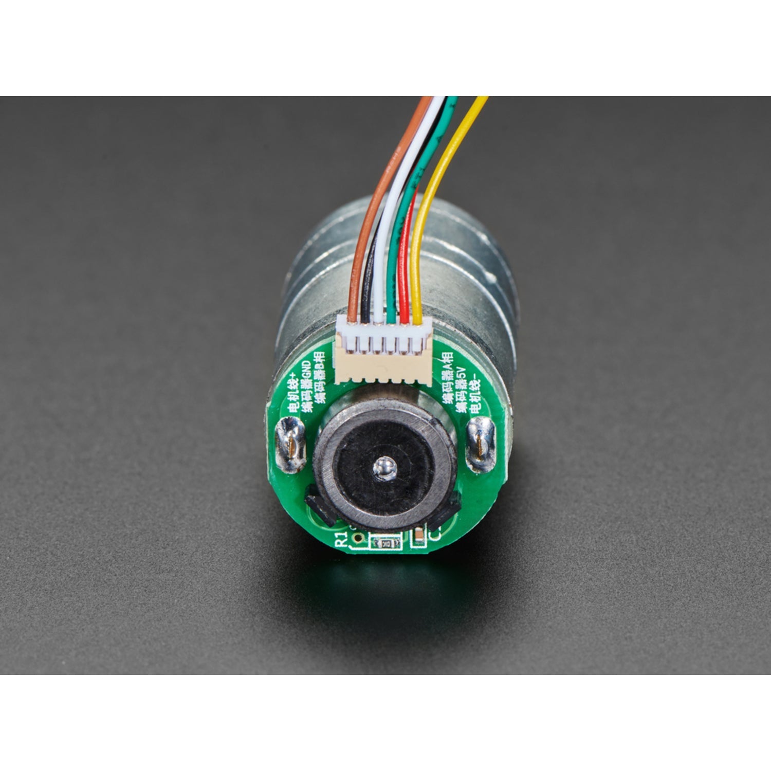 7 VDC 1:20 Ratio Geared DC Motor with Magnetic Encoder Outputs for Robotics