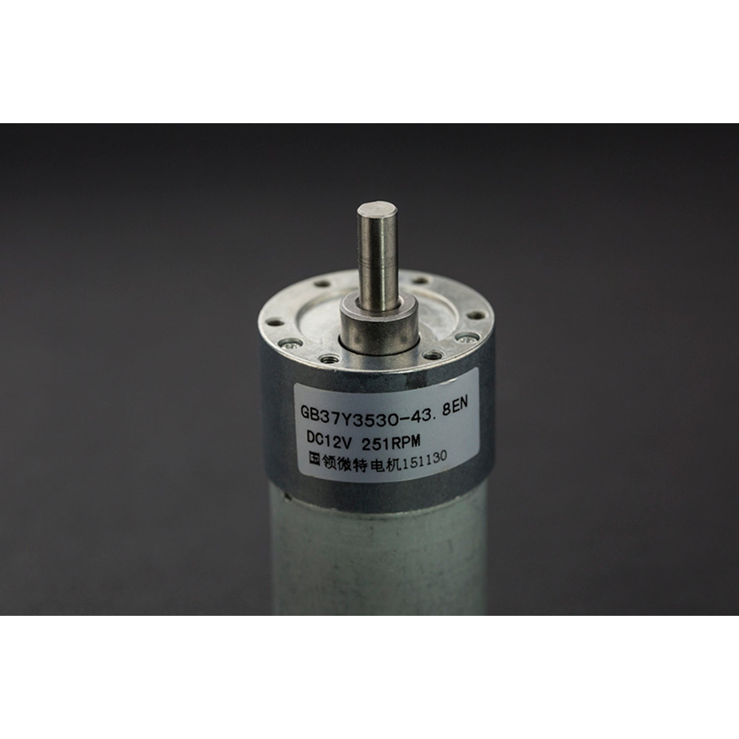 12V 251RPM 18Kg.cm Metal DC Geared Motor with Integrated Encoder
