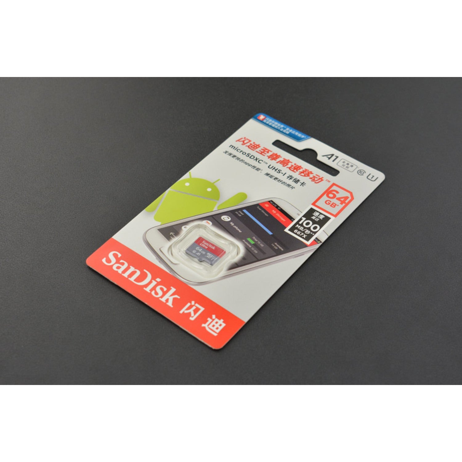 64GB Class 10 SanDisk MicroSD Memory Card with 100MB/S Read Speed