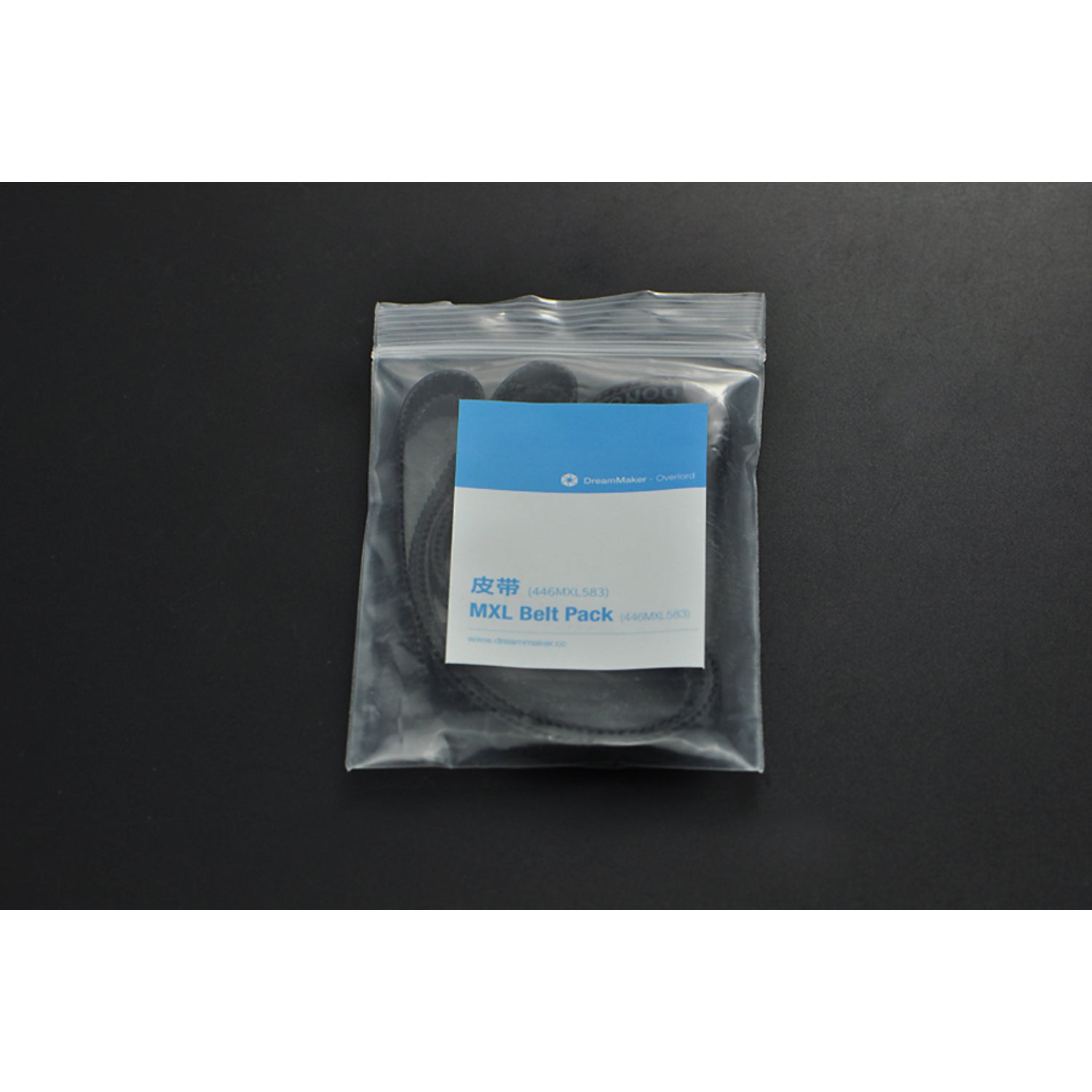 High - Quality MXL Belt (446MXL 583) for OverLord and OverLord Pro 3D Printers