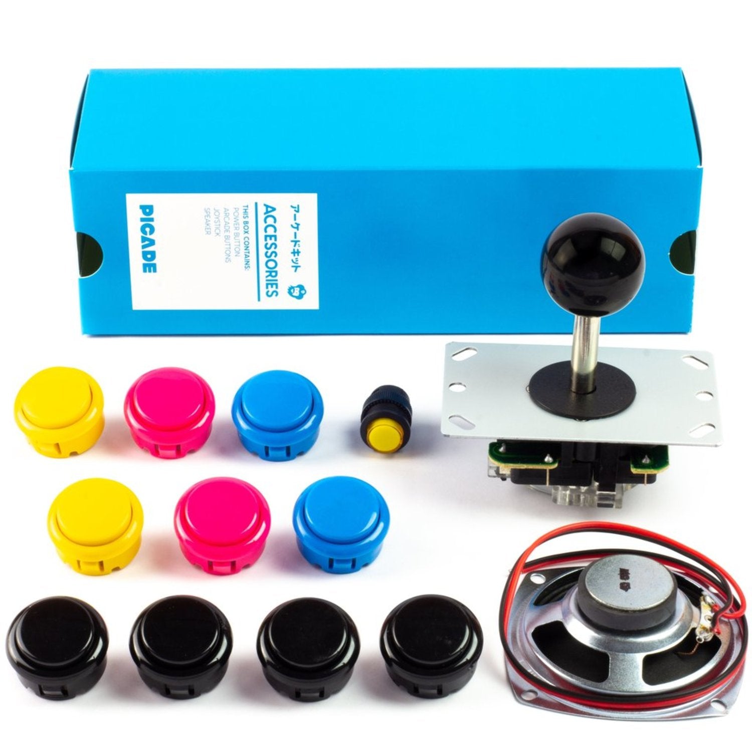 Picade - Compact 8-inch Desktop Retro Arcade Machine Kit
