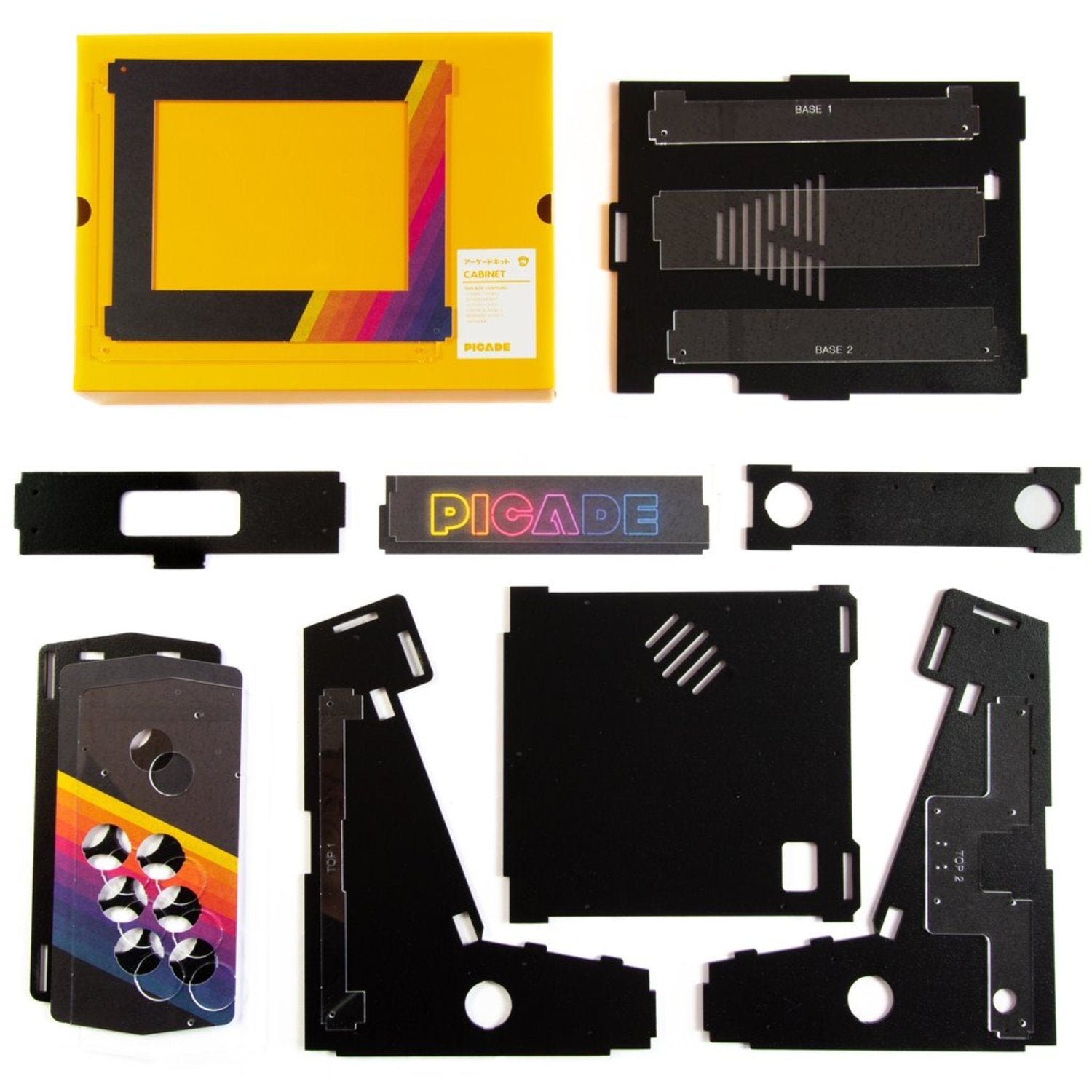 Picade - Compact 8-inch Desktop Retro Arcade Machine Kit